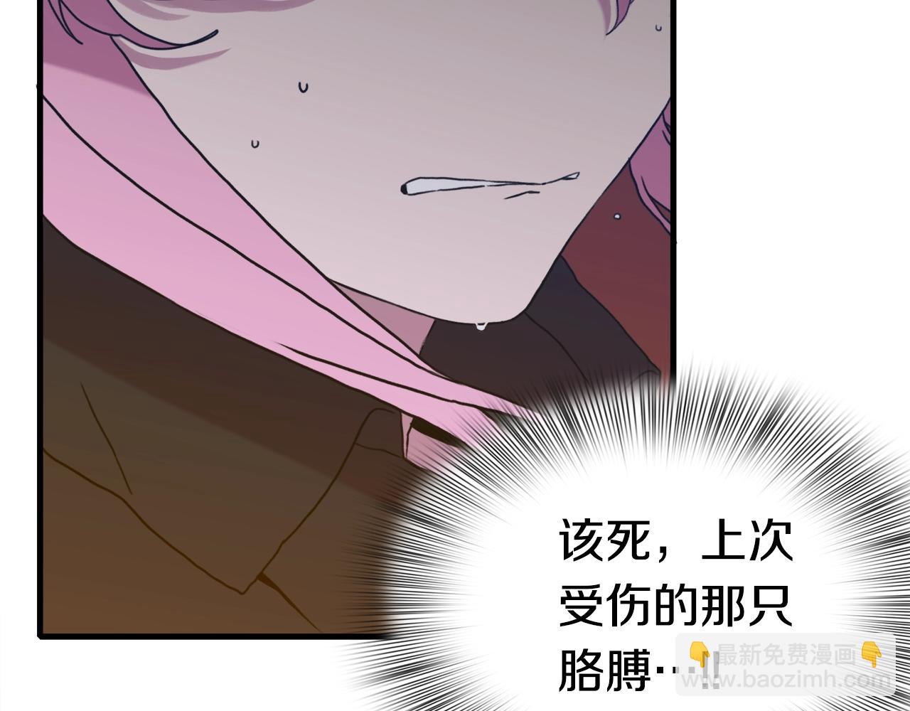 第46话 绑架48