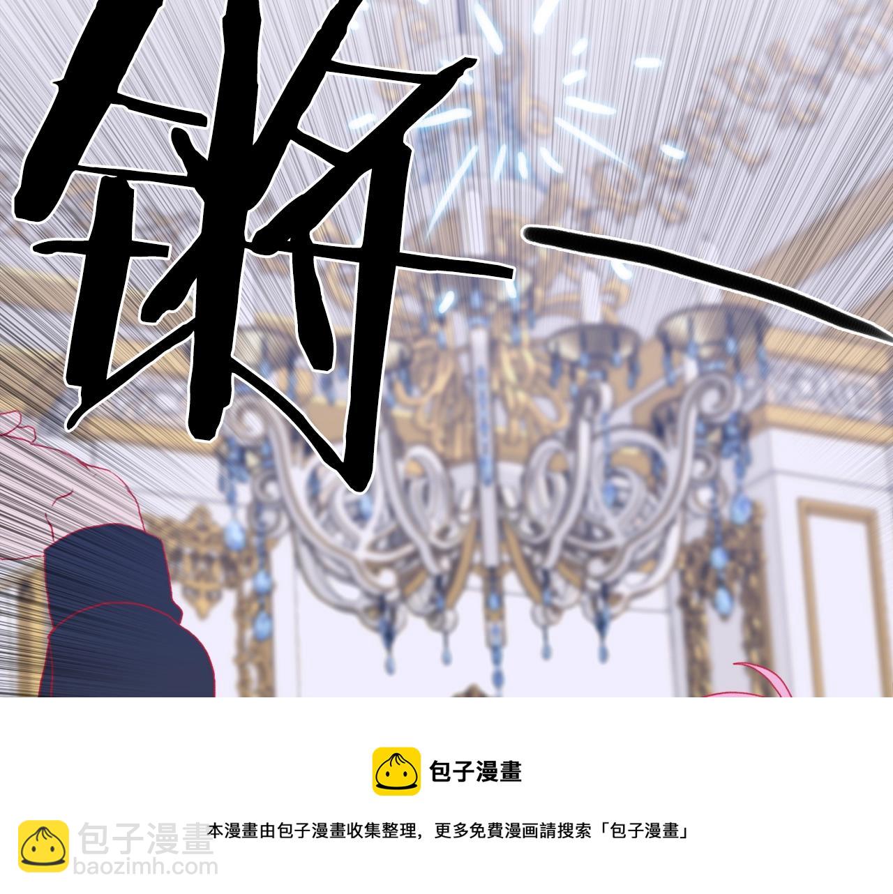 第46话 绑架54