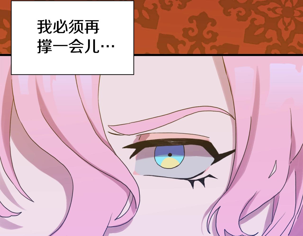 第46话 绑架60