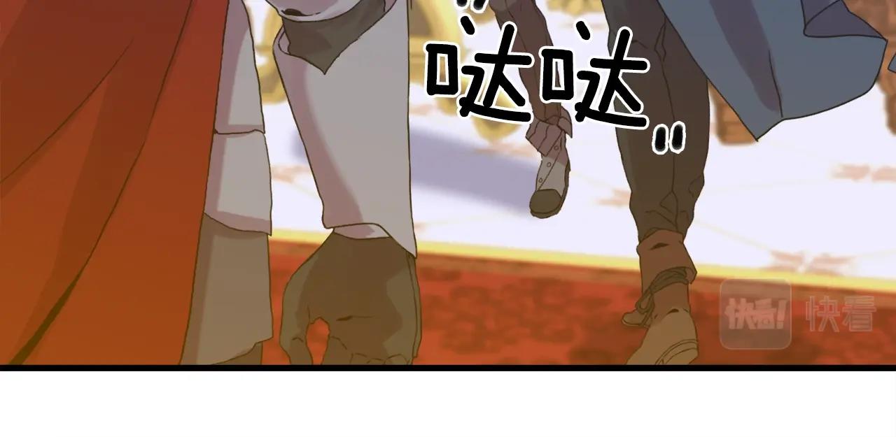 第46话 绑架63