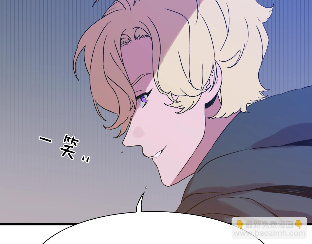 第46话 绑架66
