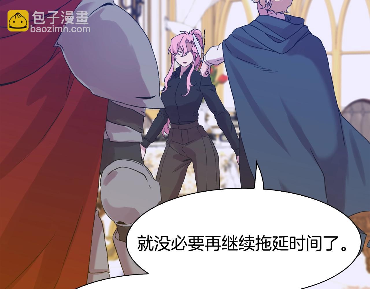 第46话 绑架69