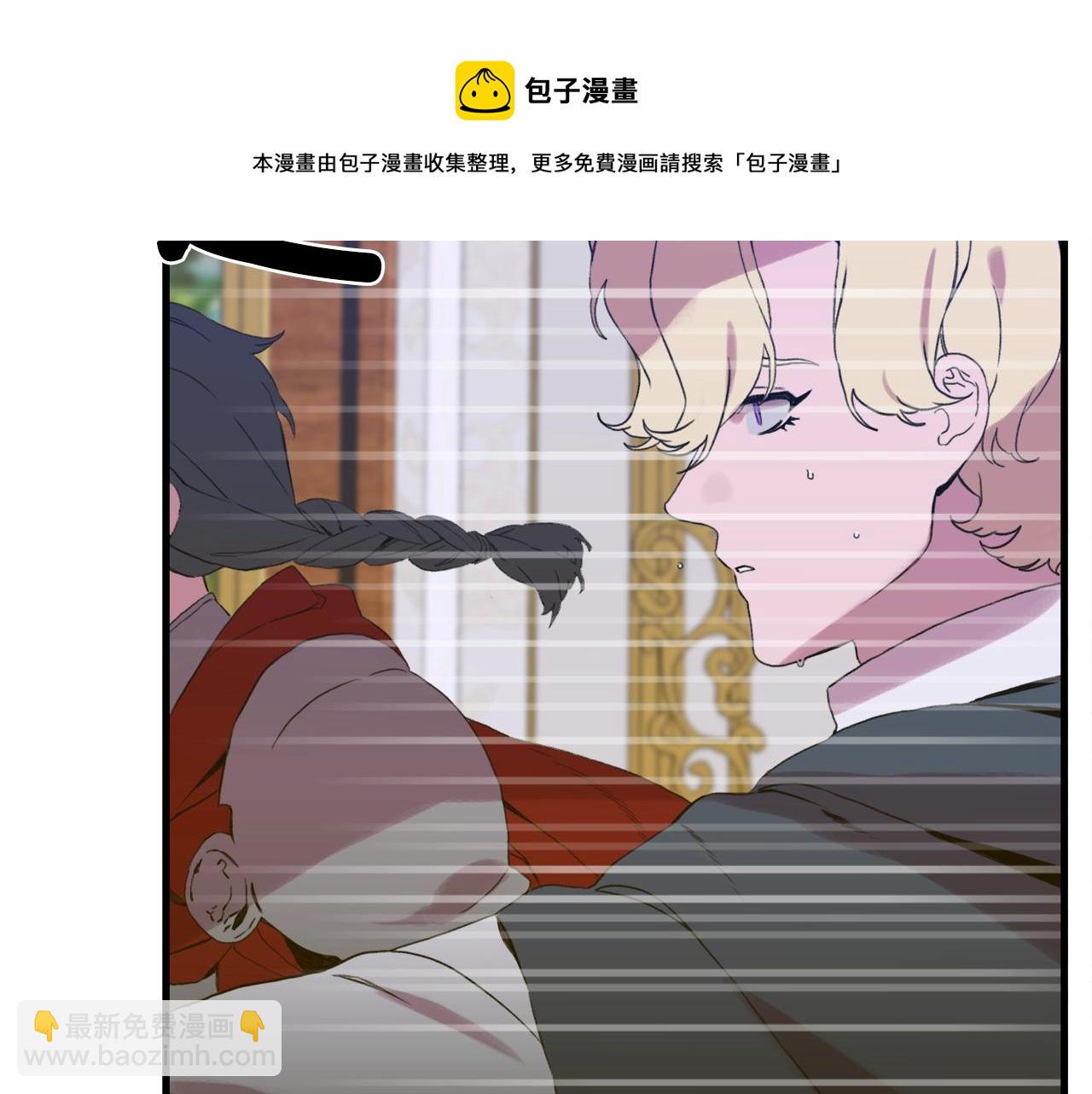 第46话 绑架74