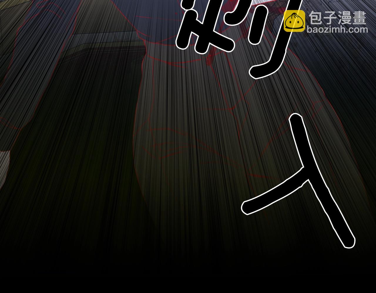 第46话 绑架78