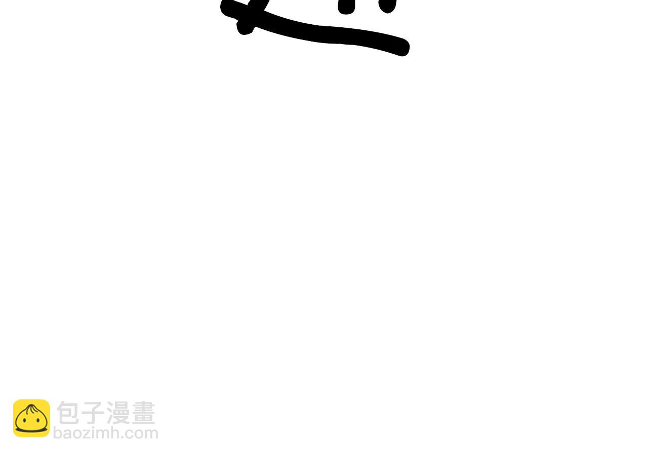 第46话 绑架81