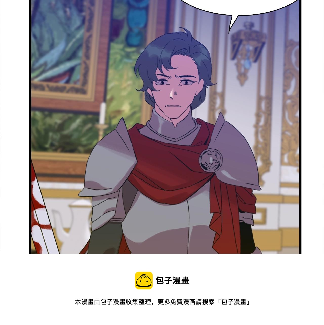 第46话 绑架84