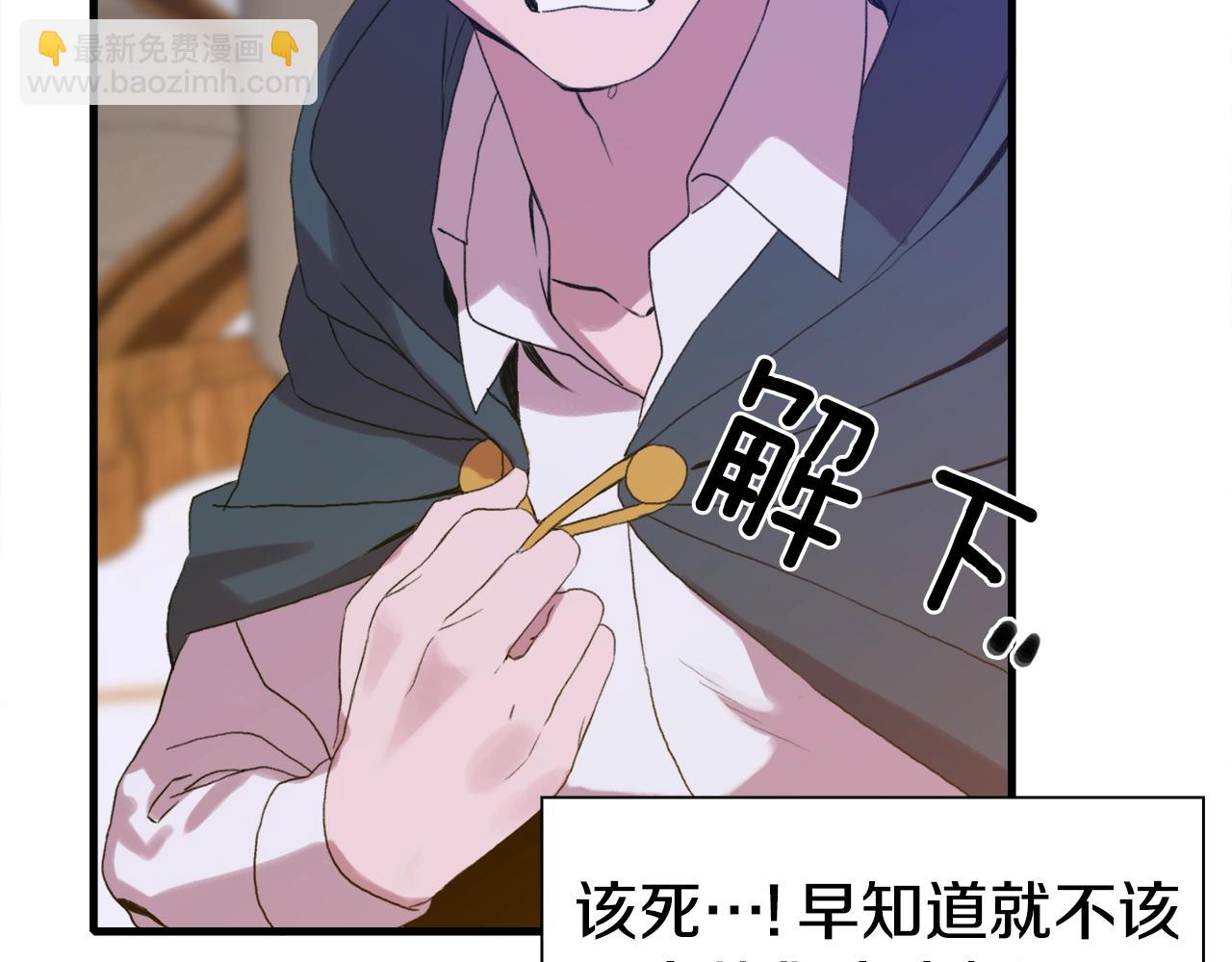 第46话 绑架89