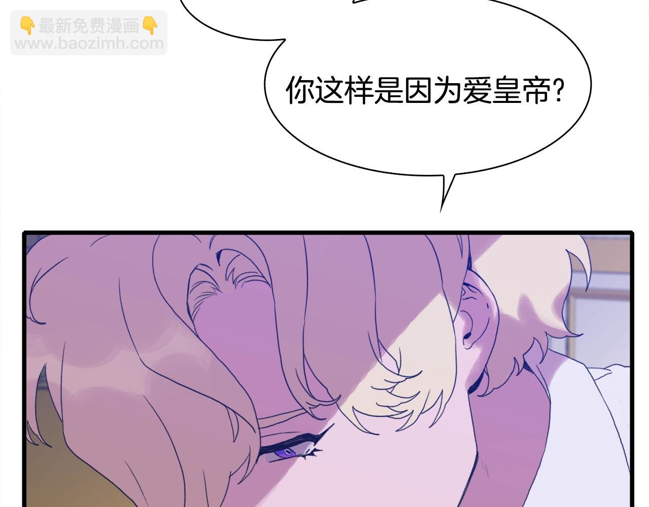 第46话 绑架96