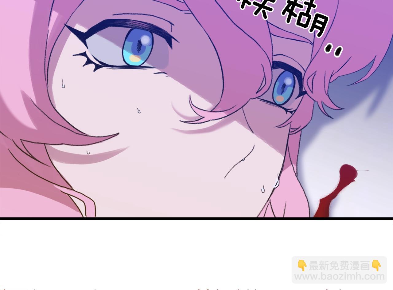 第46话 绑架99