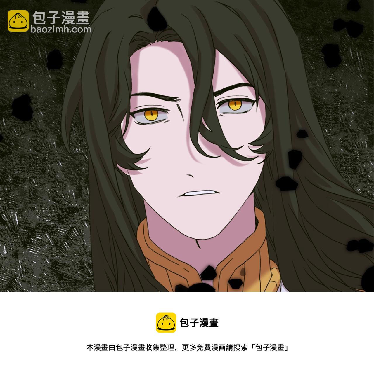 第47话 拷问10