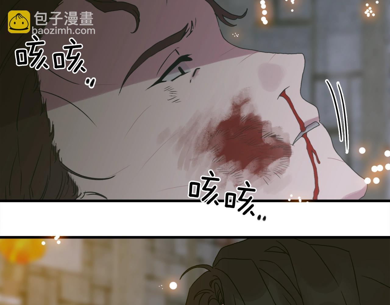 第47话 拷问117