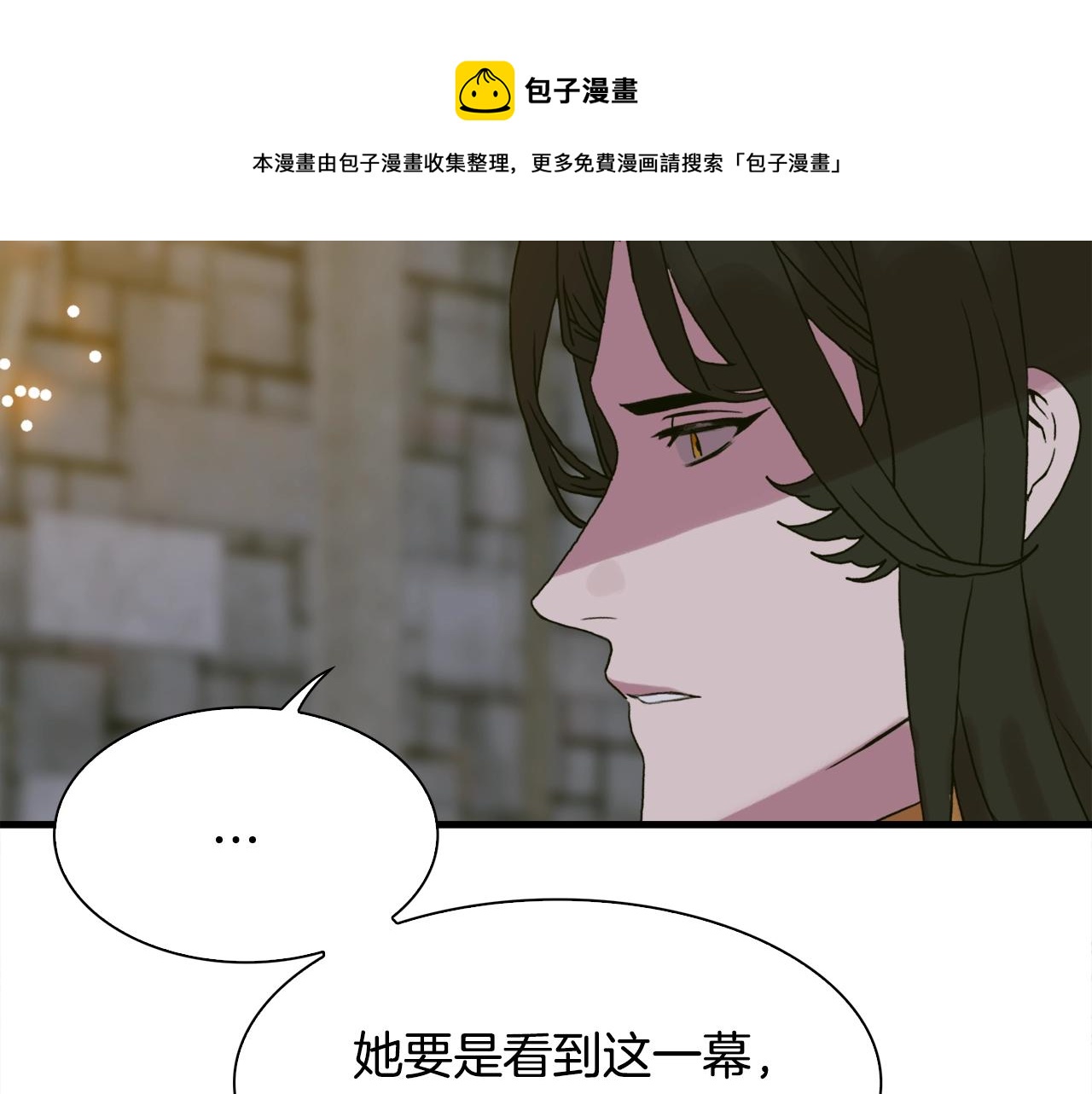 第47话 拷问118