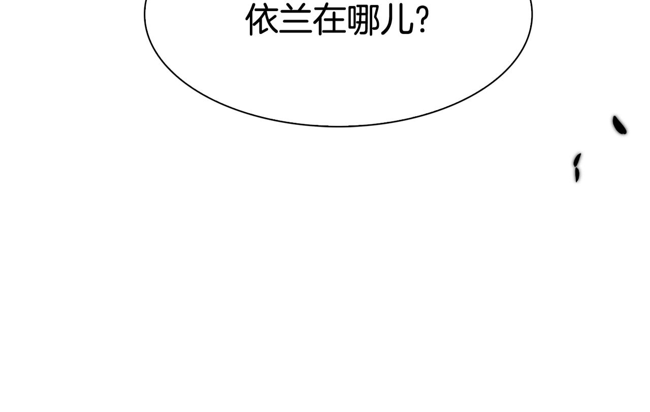 第47话 拷问12