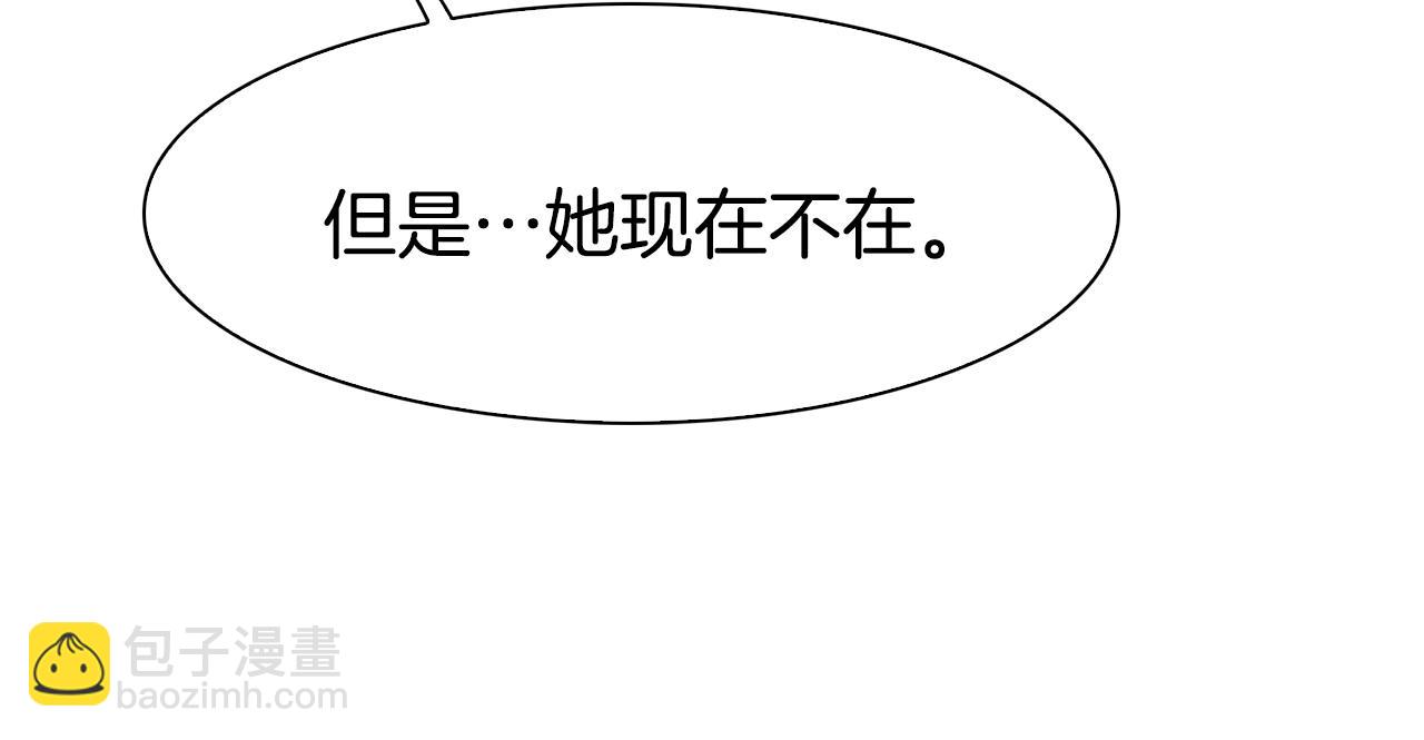 第47话 拷问121