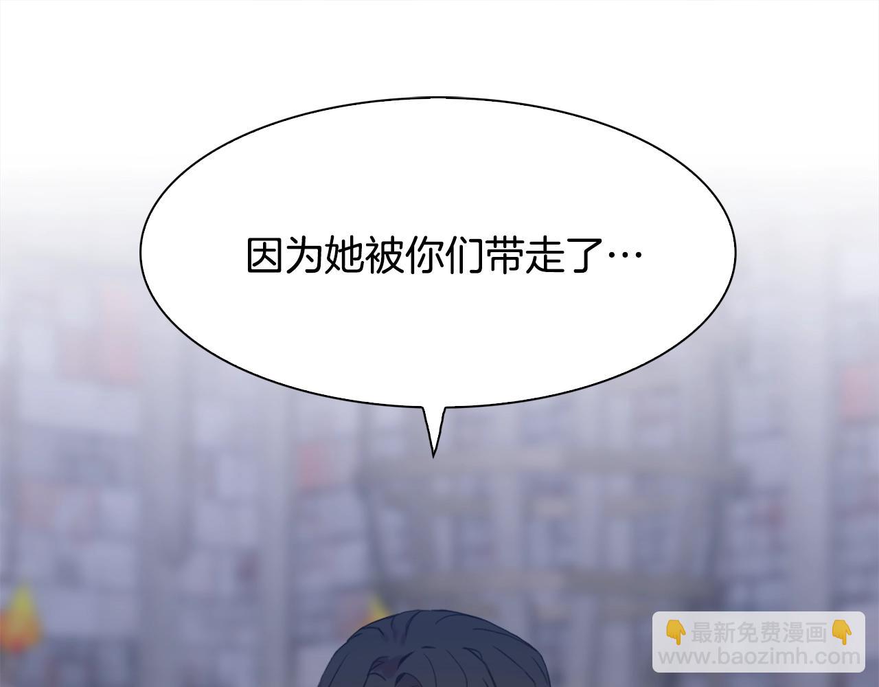 第47话 拷问122
