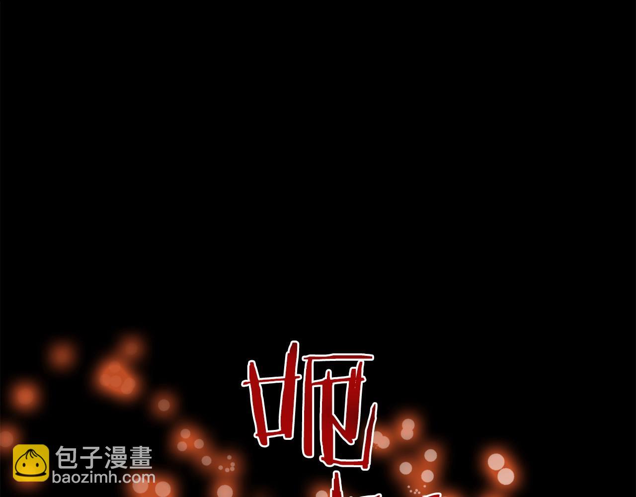 第47话 拷问131