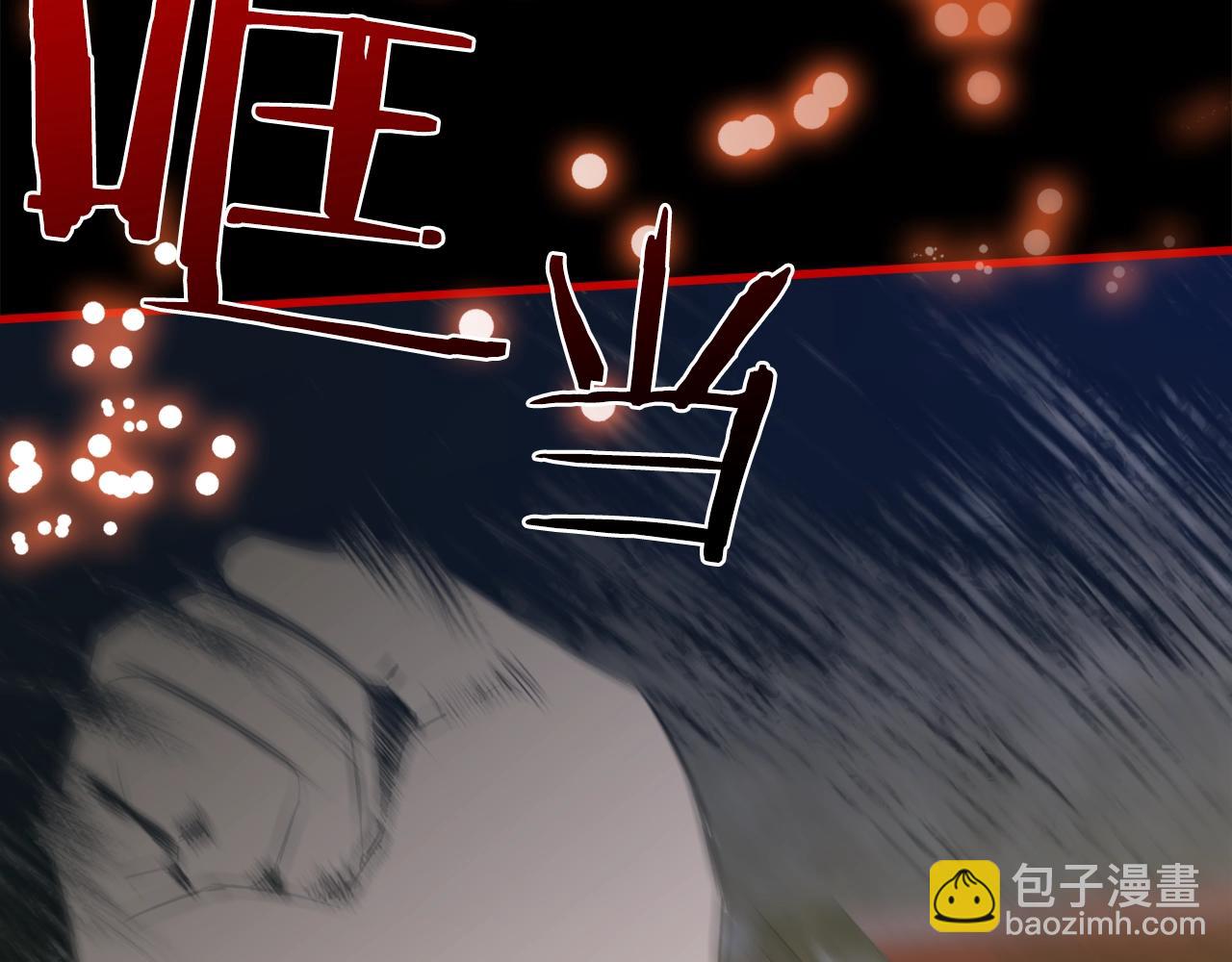 第47话 拷问134
