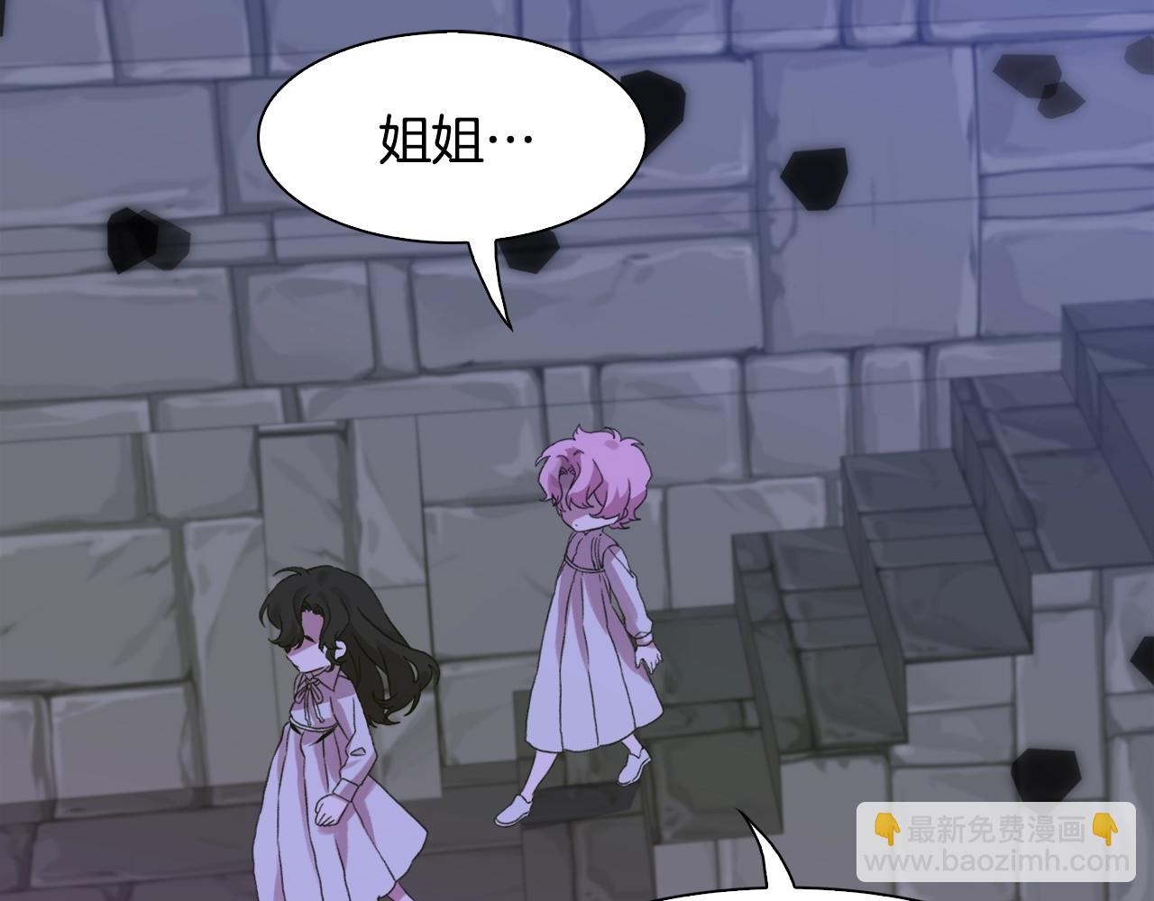 第47话 拷问14