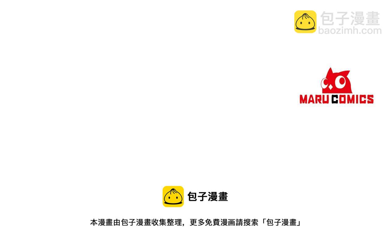 第47话 拷问140