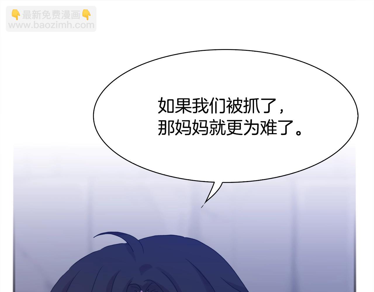 第47话 拷问22