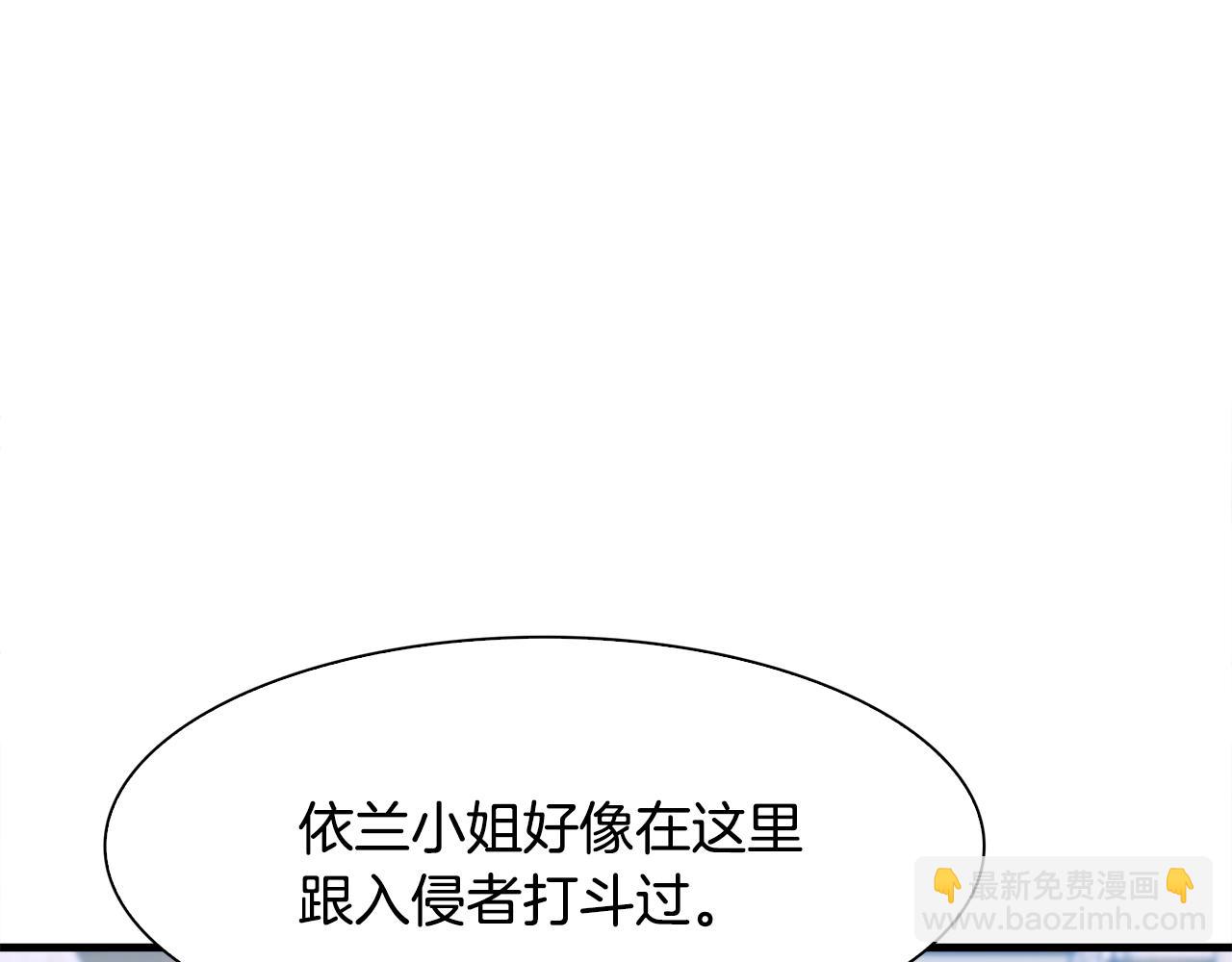 第47话 拷问35