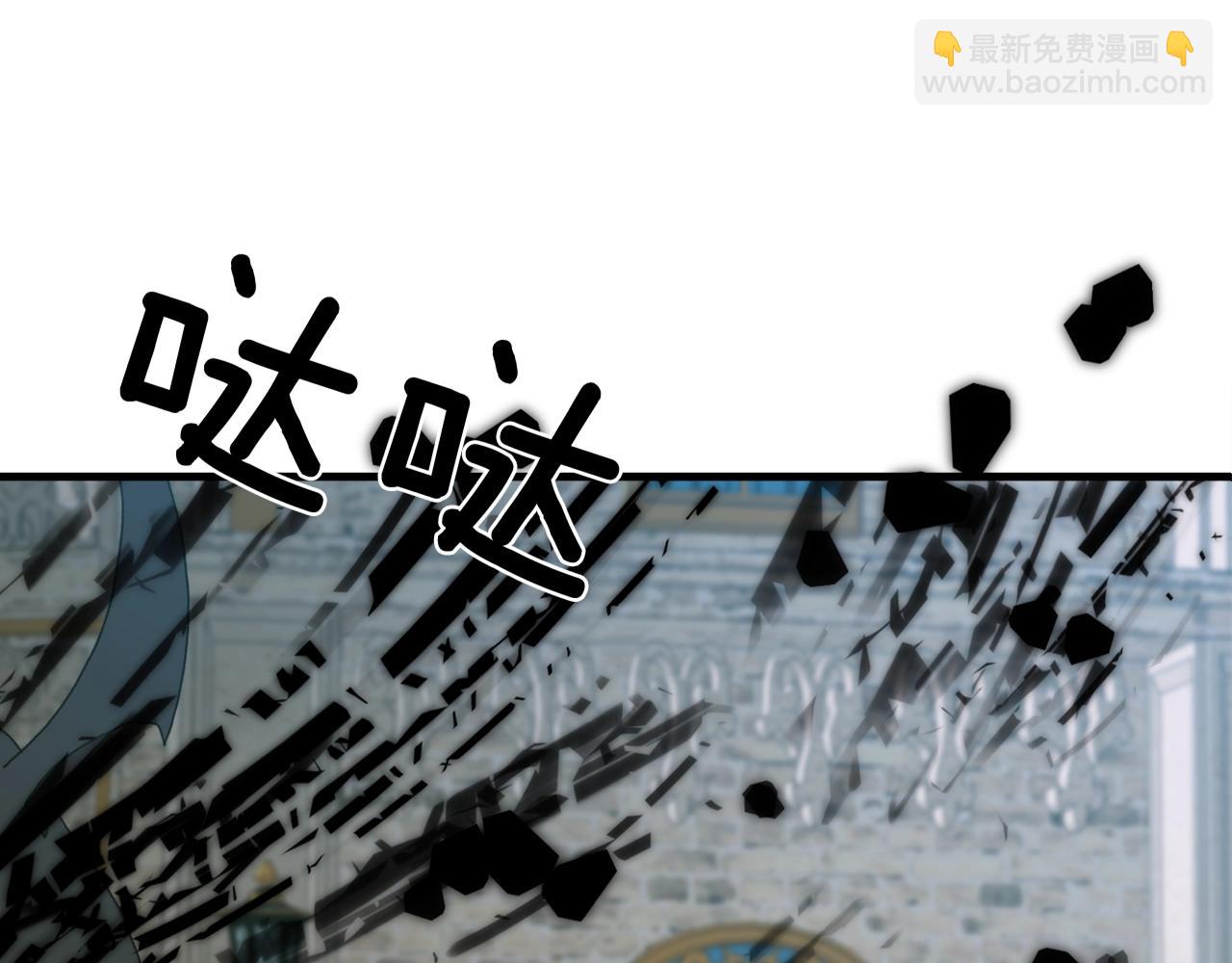 第47话 拷问4