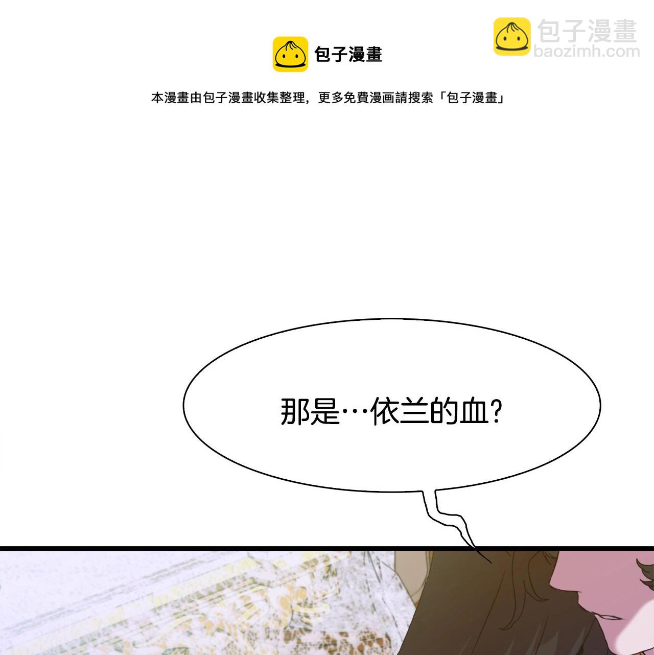 第47话 拷问40
