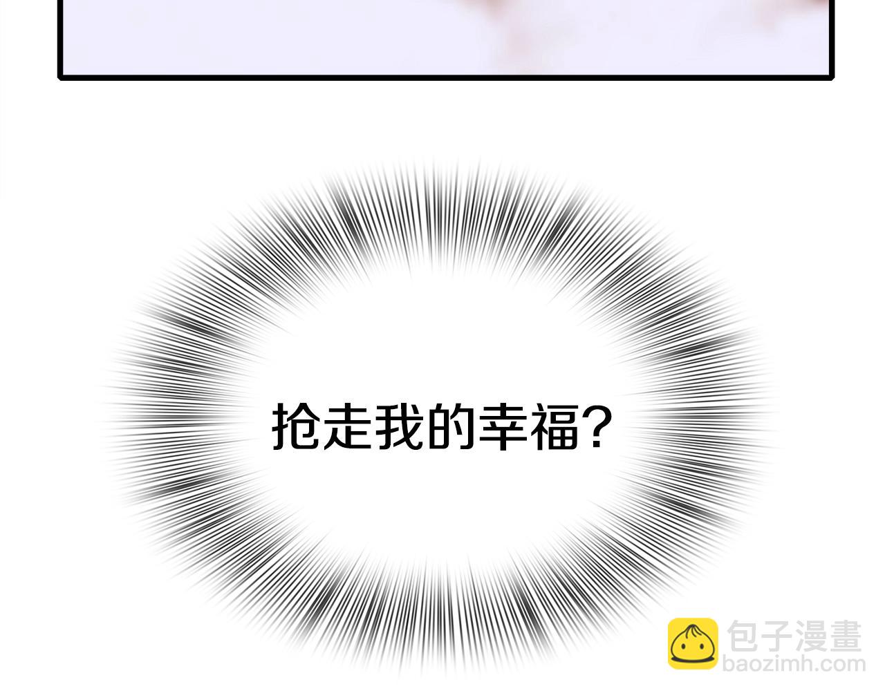 第47话 拷问47