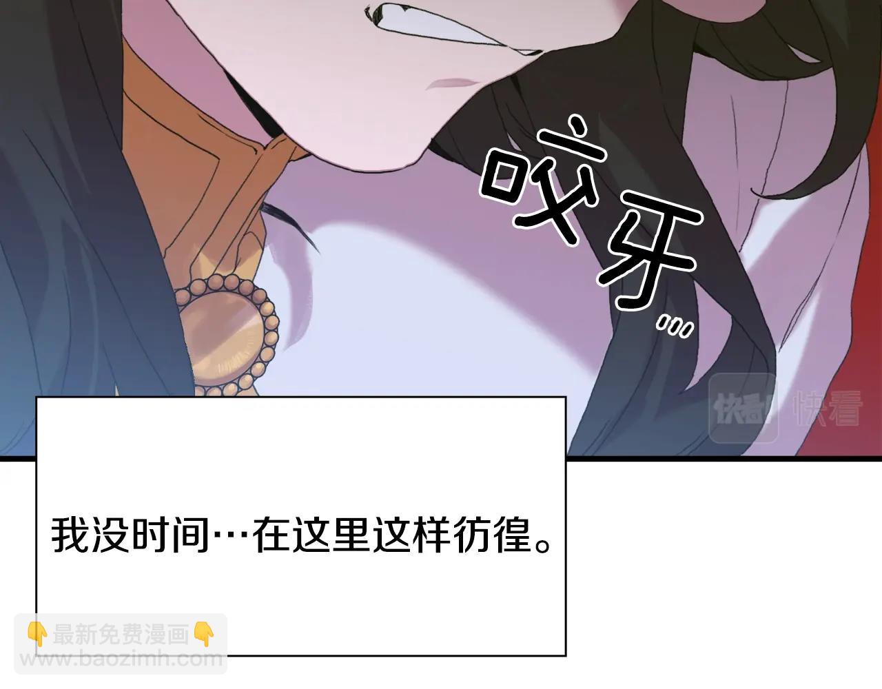 第47话 拷问49