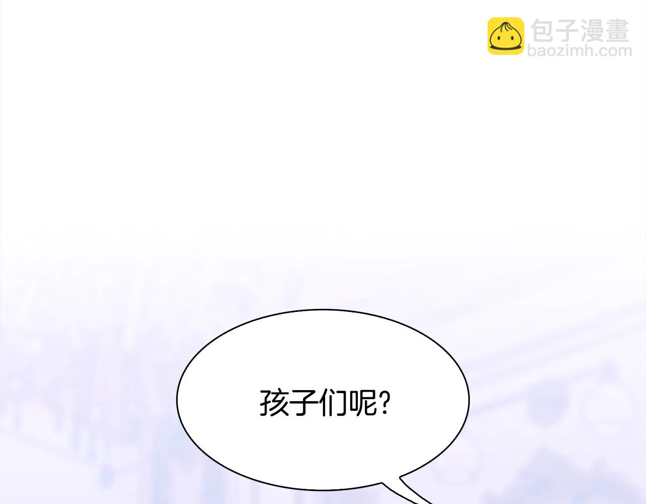 第47话 拷问55
