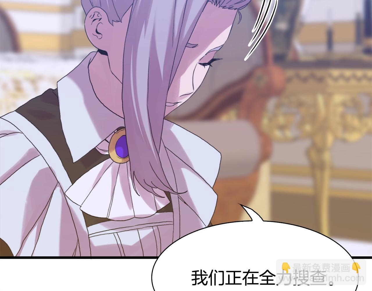 第47话 拷问57