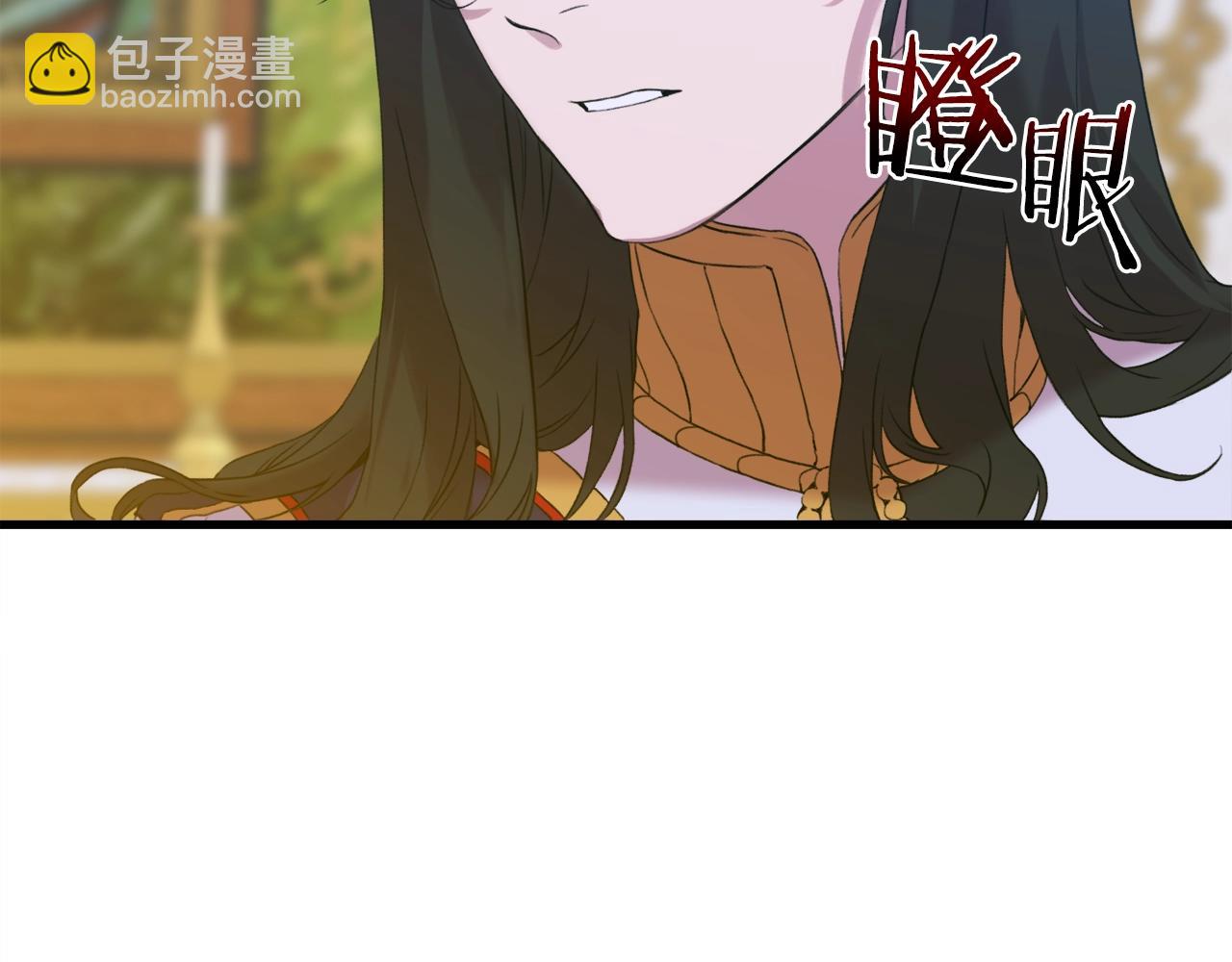 第47话 拷问60