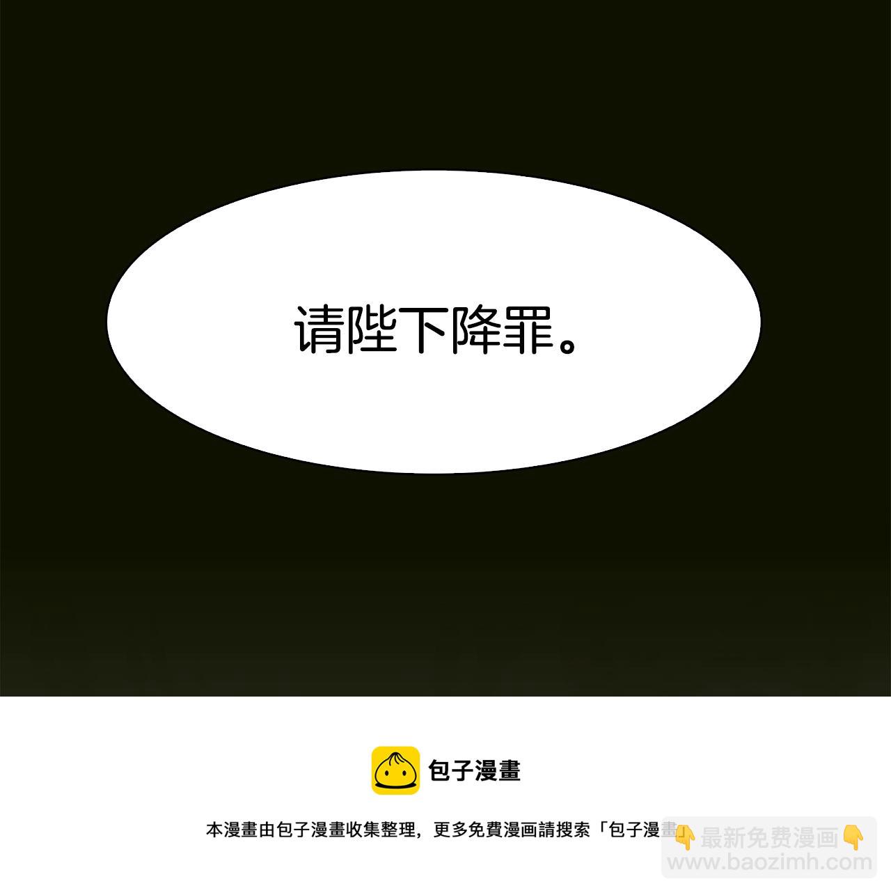 第47话 拷问64