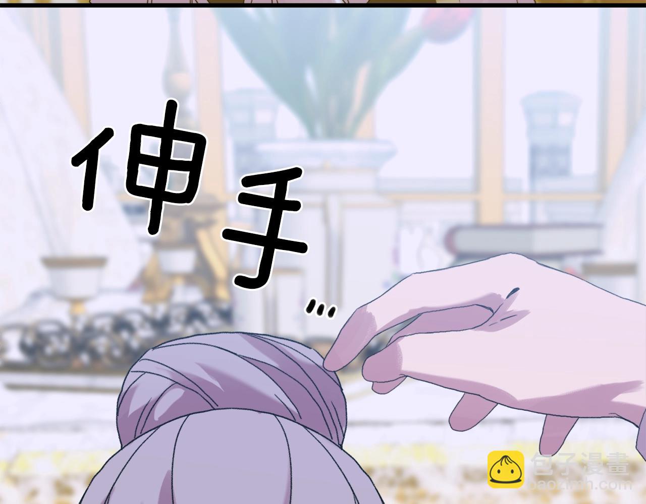 第47话 拷问67