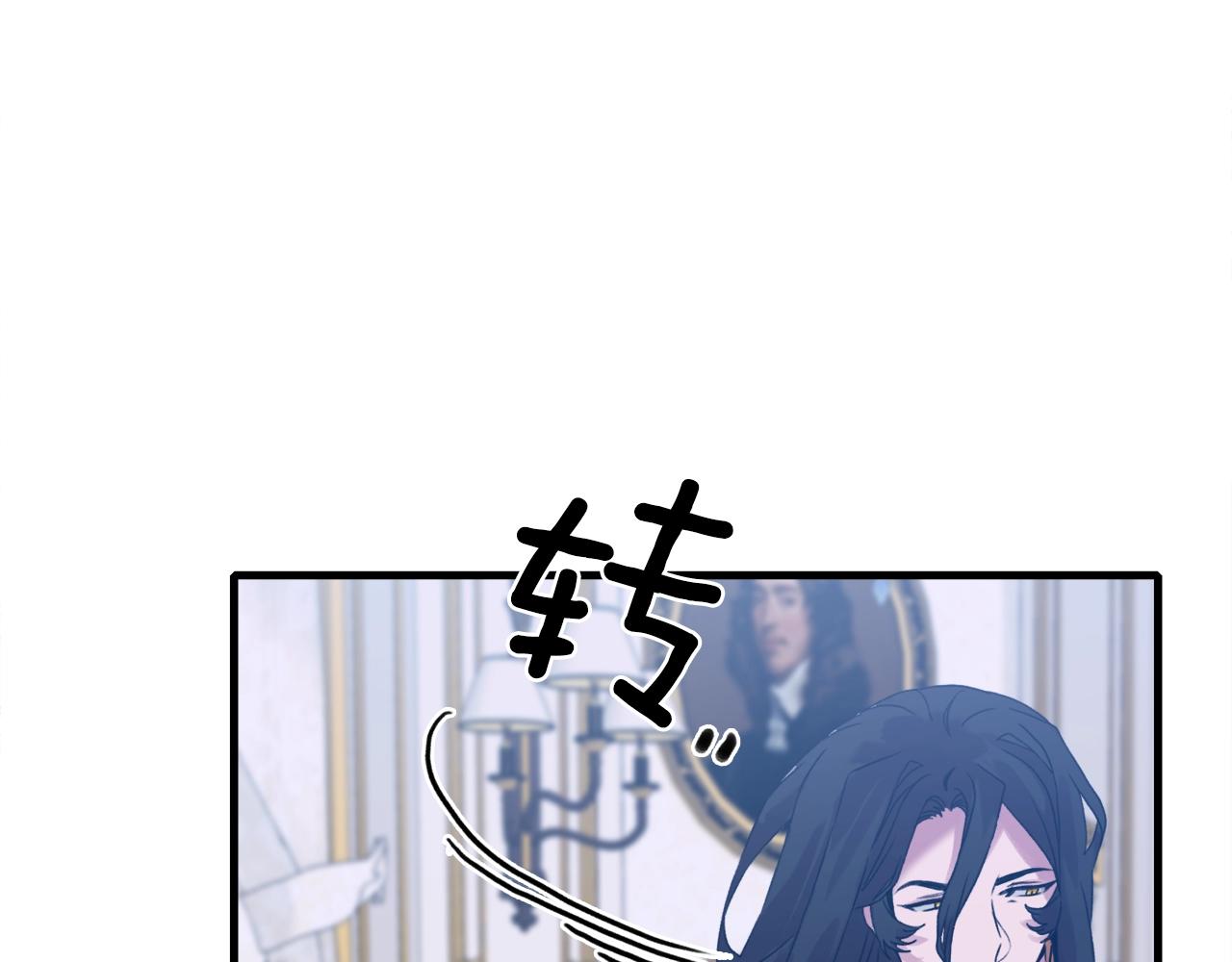 第47话 拷问71