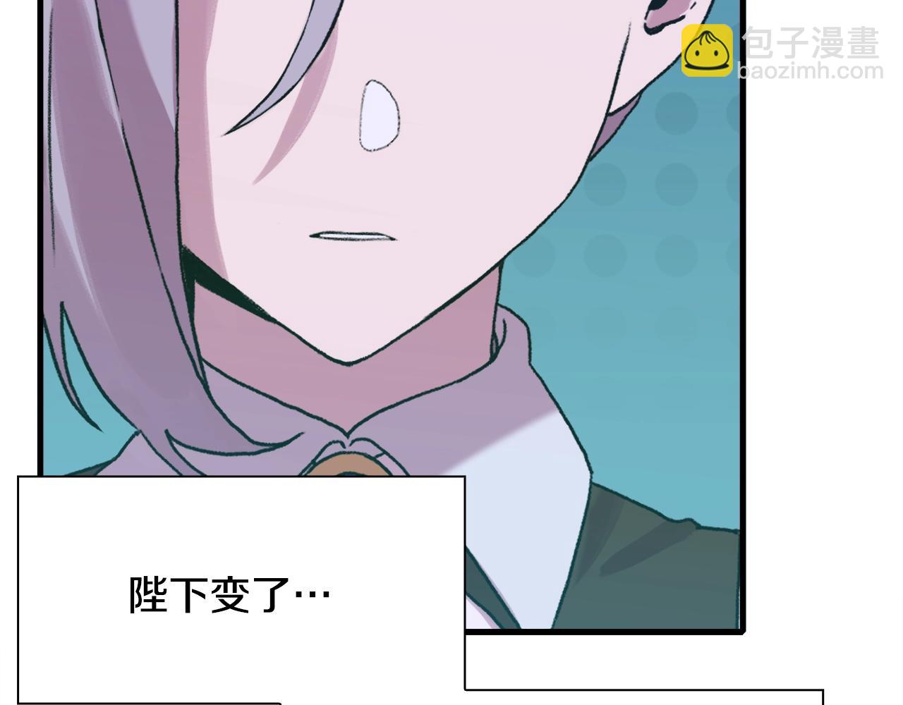 第47话 拷问76