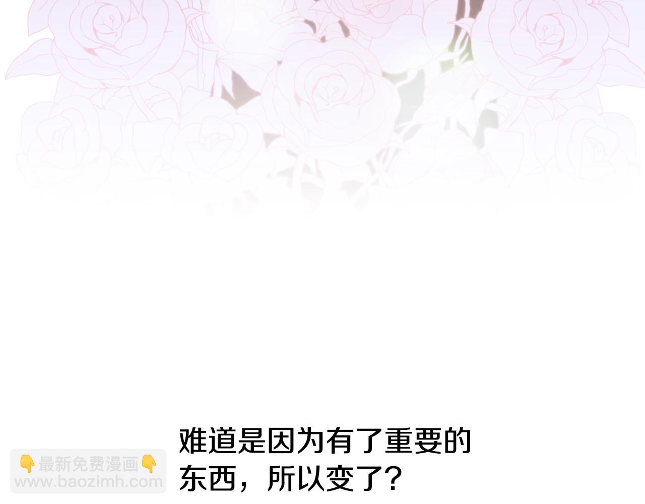 第47话 拷问79