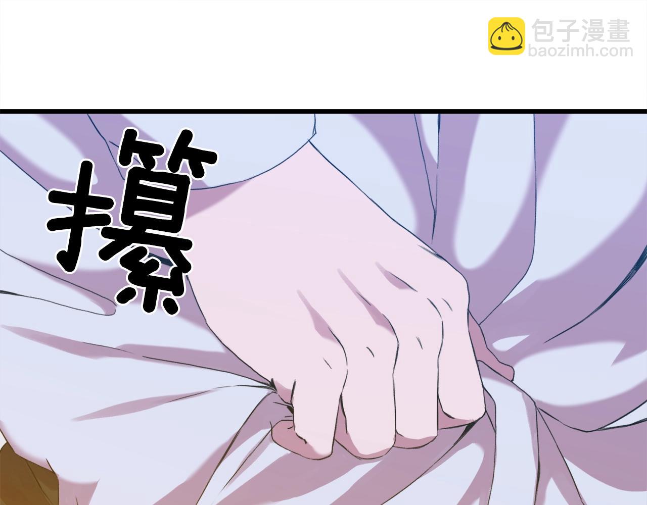 第47话 拷问81