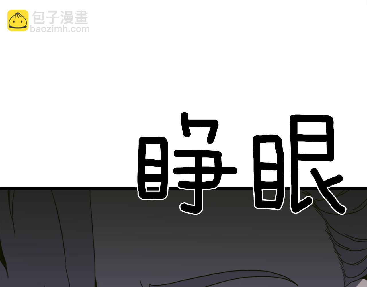 第47话 拷问83