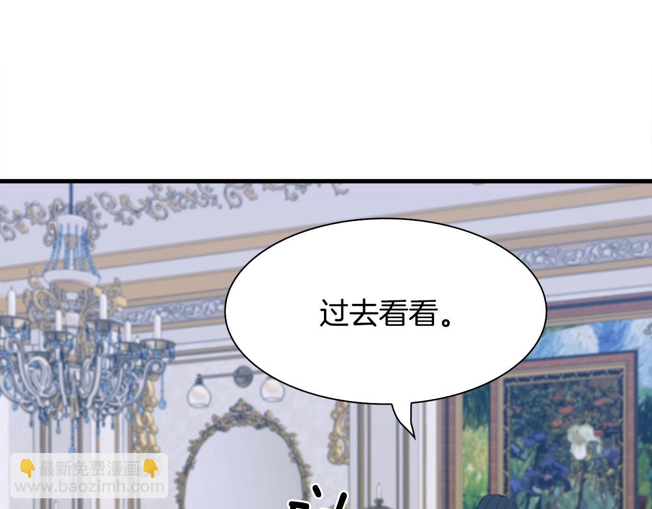 第47话 拷问89