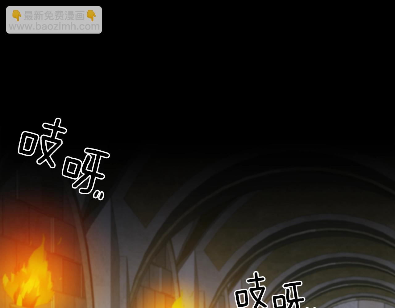 第47话 拷问92