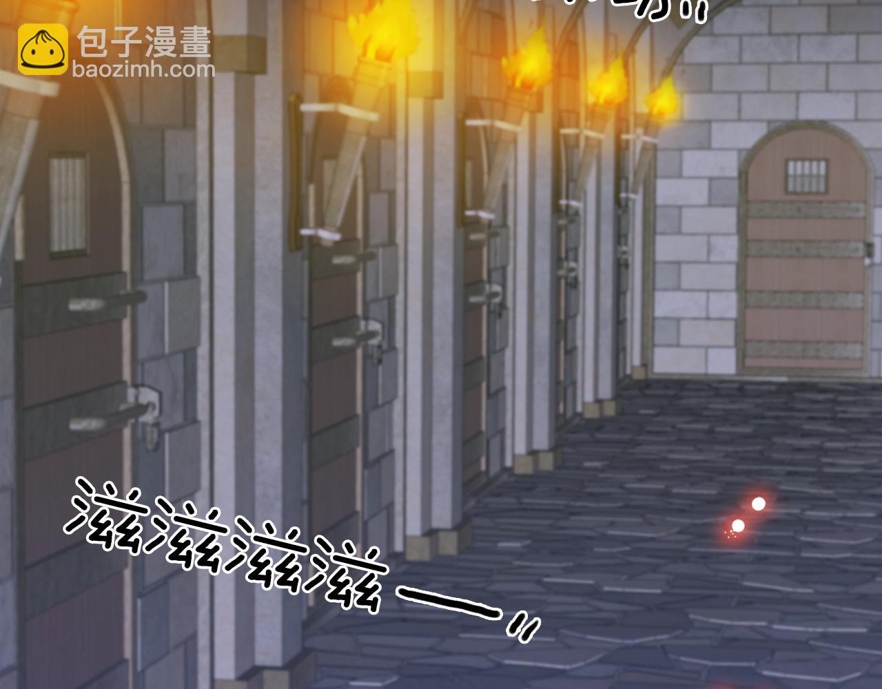 第47话 拷问93