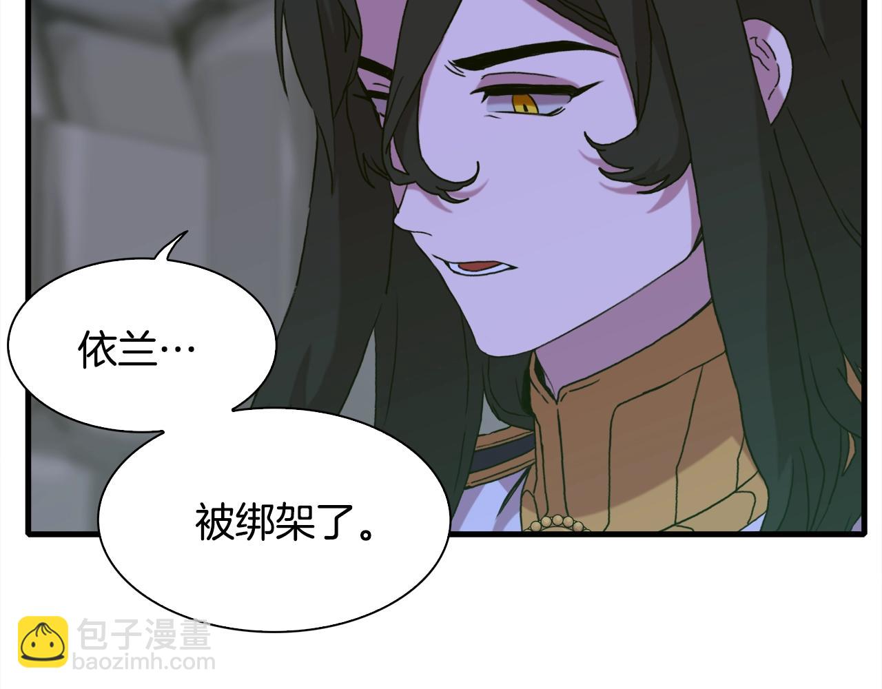 第48话 计划114