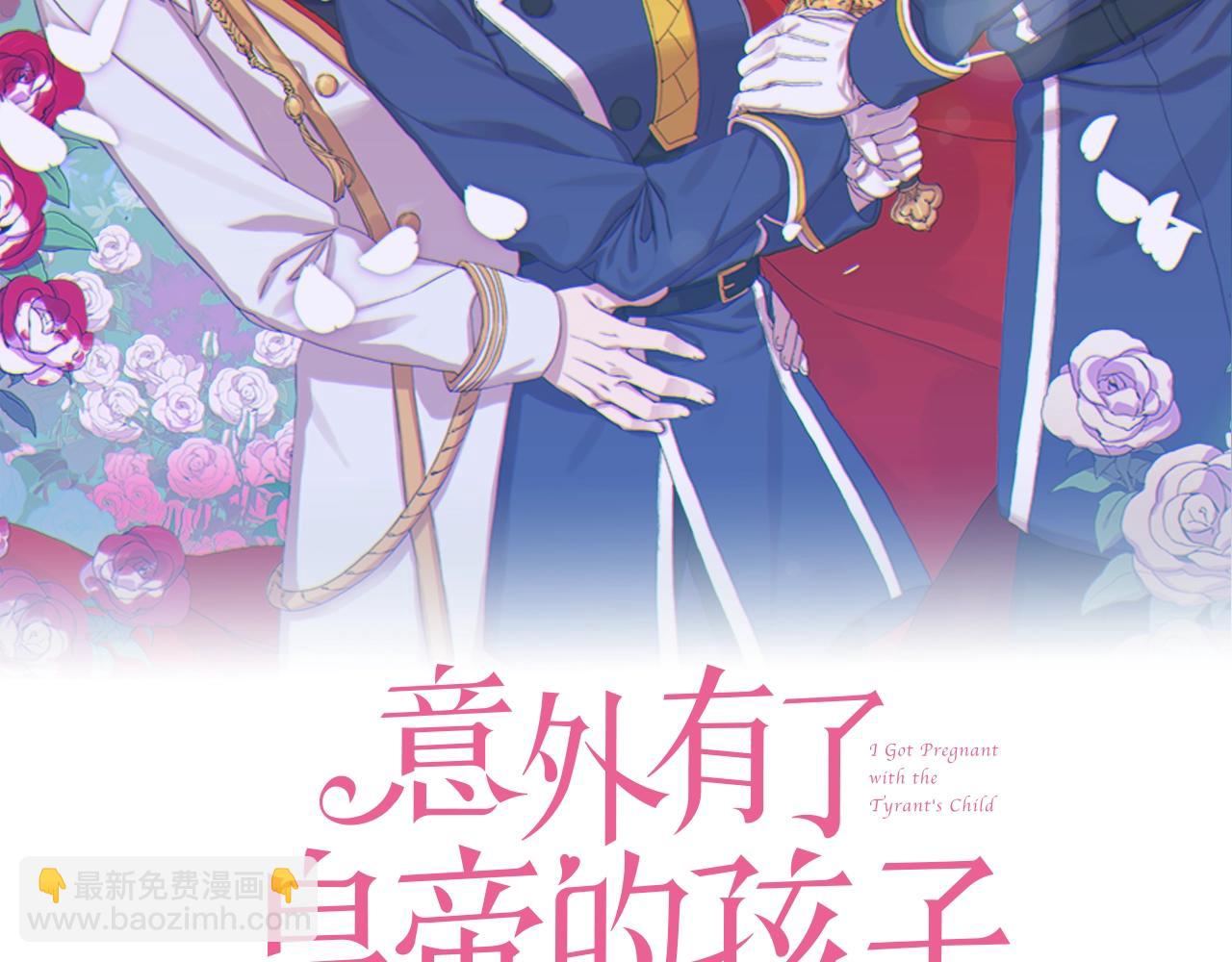 第49话 逃跑1