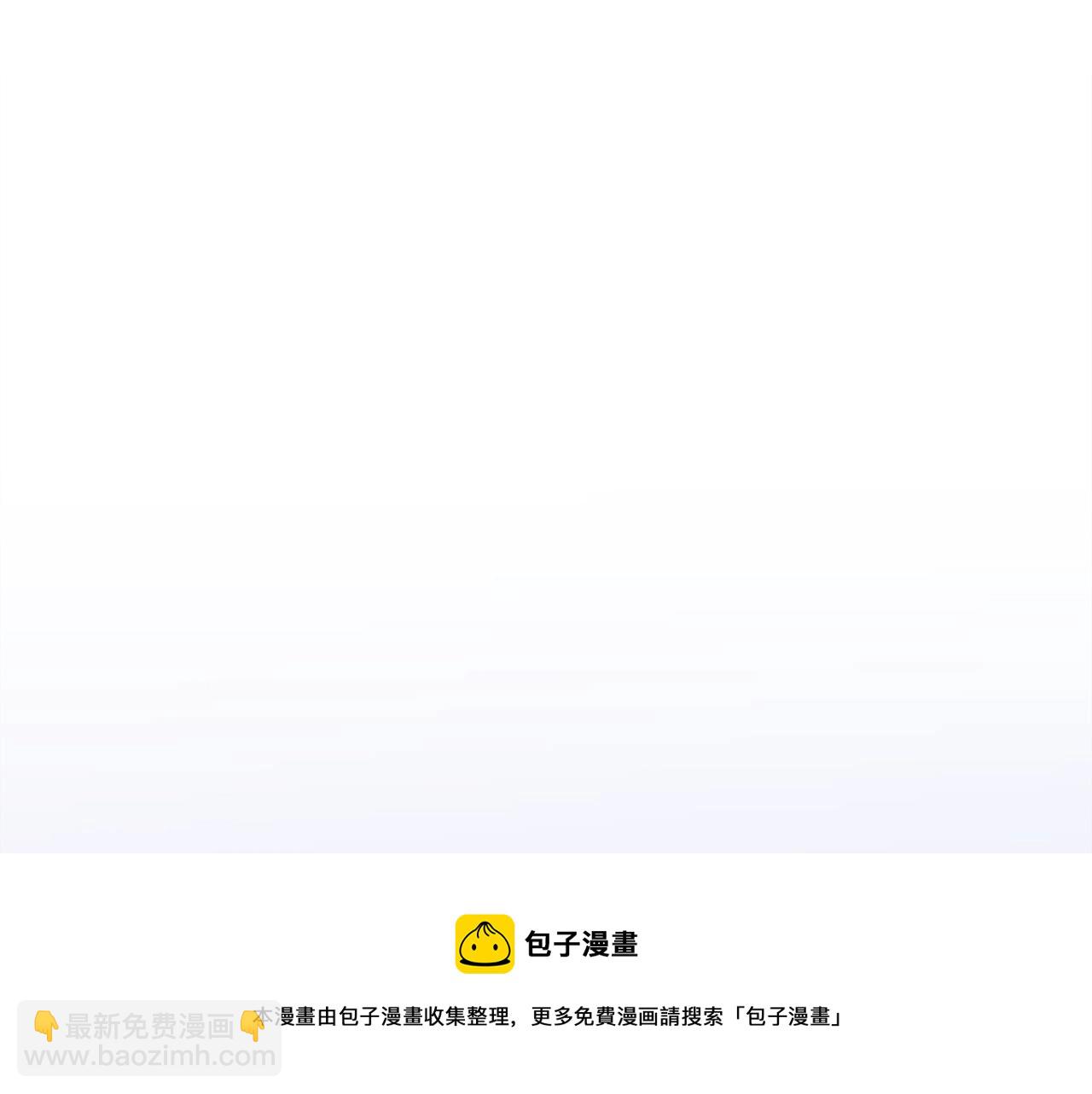 第49话 逃跑10