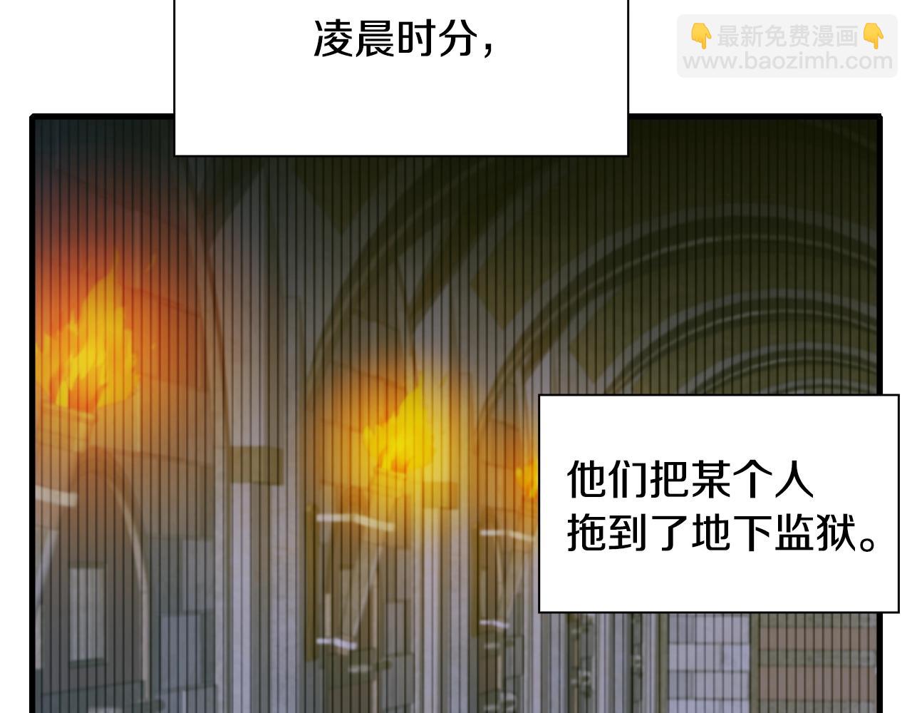 第49话 逃跑111