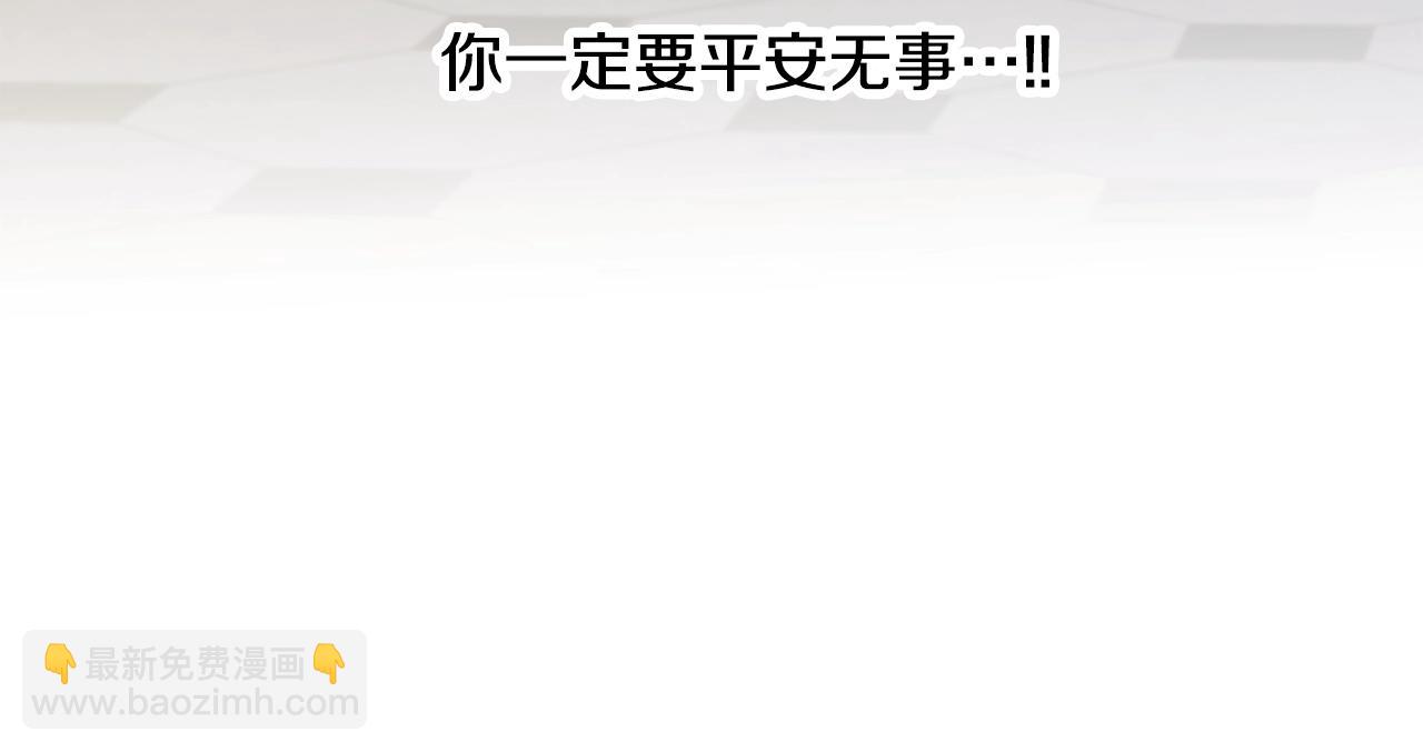 第49话 逃跑126