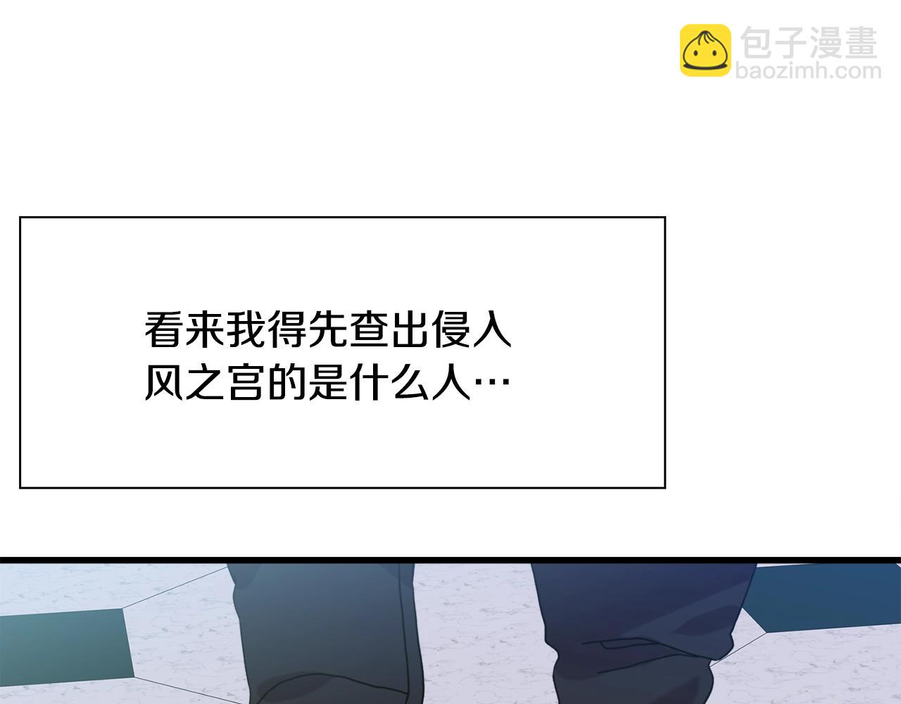 第49话 逃跑127