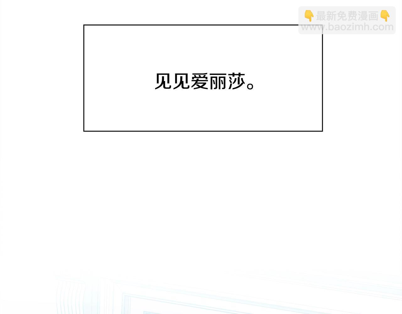 第49话 逃跑130