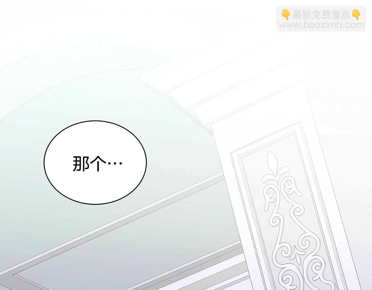 第49话 逃跑137